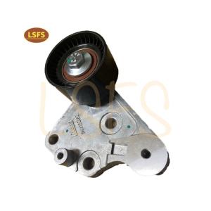 Quality Tension Pulley Bracket SMW252063 Whole Sale for Maxus G10 T60 T70 Car Model wholesale