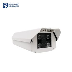 Quality PTZ Car Plate Recognition Camera 1080P Car Registration Recognition Camera wholesale