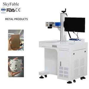 Quality AC 220V 50Hz MOPA Laser Marking Machine For Plastic Metal Glass And Ceramic wholesale