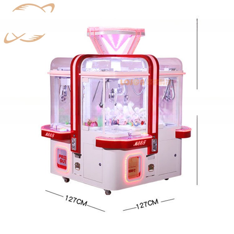 Dreamland coin operated cube doll game machine 4 players coin operated gift prize machine candy boutique game machine