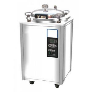 Quality Clamshell type steam autoclave wholesale