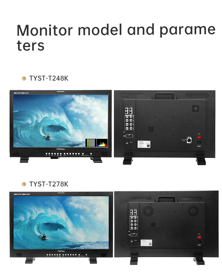 3840*2160 TYST 27 Inch Professional Monitor Supporting HDR Gamma EOTF Mode SDR and HDR Image Comparison