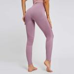 Seamless yoga pants women high waist hip lifting tights running stretch
