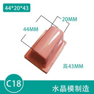 Quality High tear resistance Pad Printing Consumables Silicone Pad Printing Head wholesale