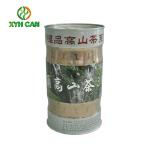Tea Tin Can Oriental Classical Style Fashion Tin Cans For Oolong Tea Green Tea