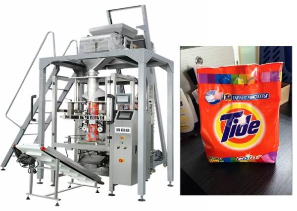 Professional Powder Bagging Equipment , Weigher Powder Filling And Packing