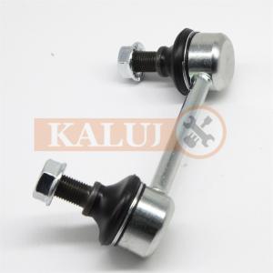 Quality 4056A111 MR418052 Auto Stabilizer Link Sway Bar Link Rod For Mit-subishi Pajero wholesale
