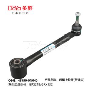 Quality Toyota rod control 48790-0N040 wholesale