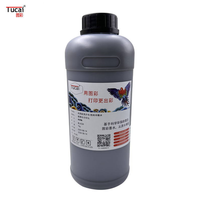 Ceramics/Clothing/Mouse Pads Printing Sublimation Ink For Epson DX5/DX7/XP600/TX800