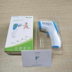 Quality LCD Display Safe Smart Non Contact Infrared Thermometer CE FDA Certificated wholesale