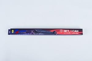 Quality Sturdy Wiper Blade Box Lightweight Wiper Blade Packaging Compatible wholesale