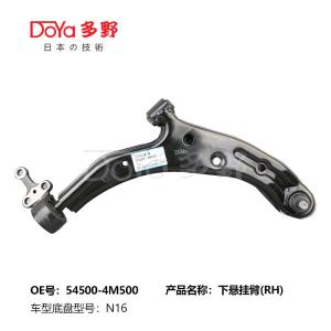 Quality NISSAN ARM ASSY,SUSPENSION 54500-4M500 wholesale