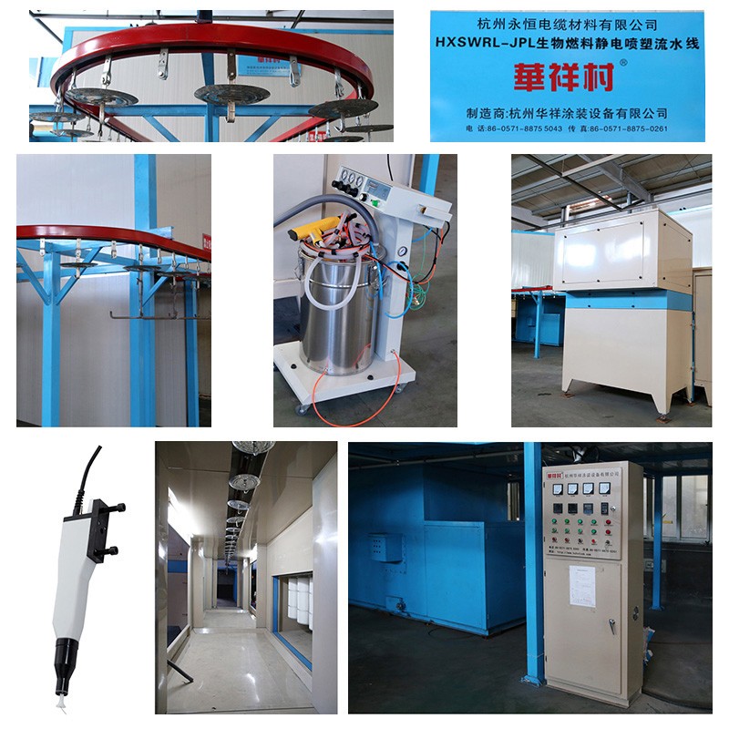 Customize Powder Coating Production Line High Productivity Rockwool Insulation