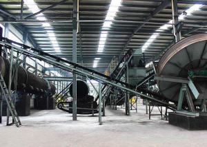 Quality Mining Powder Granulation Production Line Stainless Steel Disc Granulation Production Line wholesale