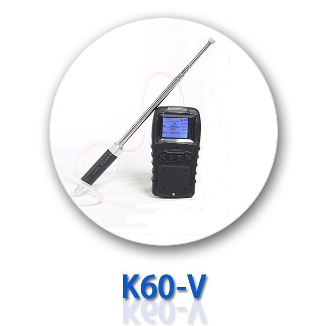 Wireless Industrial Portable Gas Detector OEM For 4 Gases Monitoring