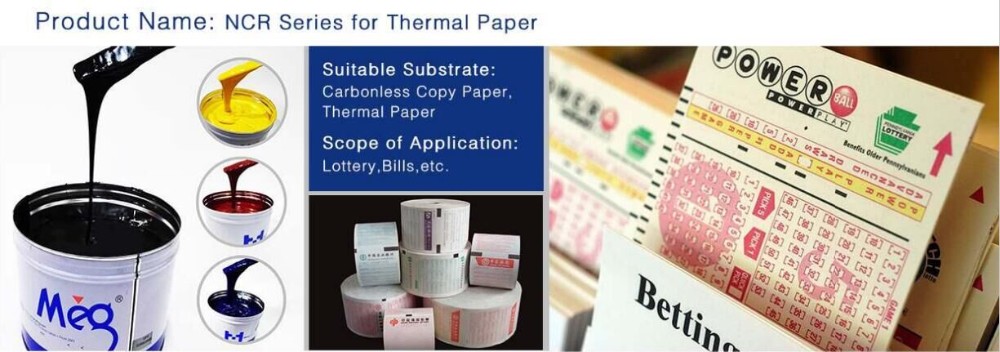 uv offset printing ink since 2001 for bank credit member gift cards