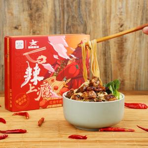 Quality Alkaline 7 Minutes Chongqing Small Noodles For Outdoor Picnic wholesale