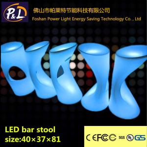 Quality Bar Stool Manufacturer/Light LED Stool/Light up Plastic Chairs wholesale