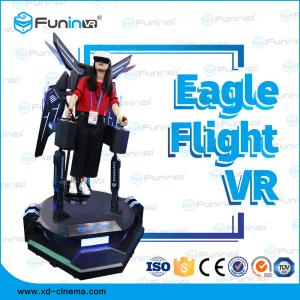 Quality Black Eagle Flight Simulator With Shooting Guns / 220V 360 Degree View Interactive 9D VR Cinema wholesale