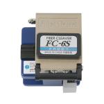 High Precision Single 125um Ribbon Fiber Cleaver