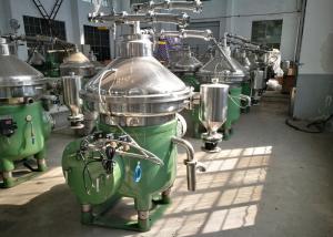 Quality Three Phase Centrifugal Oil Water Separator Stable Operation ISO 9001 Approved wholesale