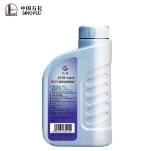 Quality Great Wall HZY6 Class 6 Synthetic Brake Fluid In Extremely Cold Areas wholesale