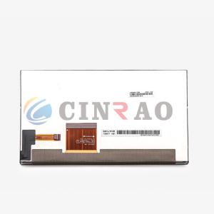 Quality 800*480 LA070WV1(TD)(04) LA070WV1-TD04 LCD Car Panel wholesale