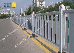Quality No Rust Concrete Road Barrier Zinc Steel Guardrails Rising Bollard Anti Exposure wholesale
