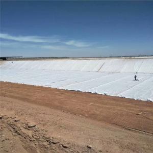 Quality Polypropylene Bonded Continuous Filament Nonwoven Geotextile 100% UV Stabilized wholesale