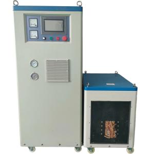 China 160KW High Frequency Induction Heating Machine Full Digital Induction Heating Equipment on sale
