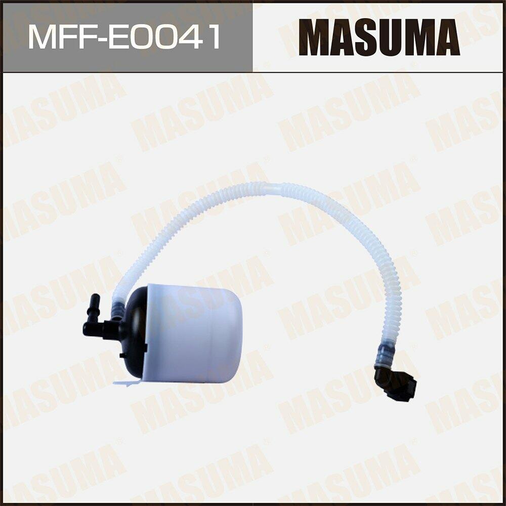 AUDI A8 MASUMA Auto Parts plastic white assembly insert Fuel filter OE NO. 4H0201511A