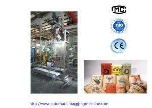 Quality DCS-25 FL 25Kg Automaitc Bagging Machine wholesale