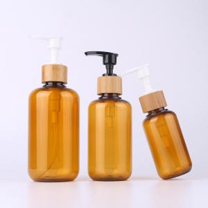 Quality FDA 60ml 2oz Lead Free Amber Plastic Pet Lotion Bottle wholesale