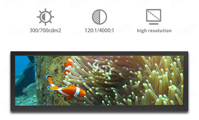 Custom Stretched Bar LCD Display 1920x540 Multiple Size Supermarket Shelves LCD Advertising Screen