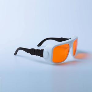 Quality 200-540nm Green Laser Protective Glasses For Laser Cutting Machine wholesale