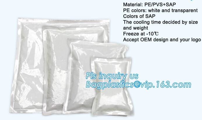 medical cooler ice bags pack, isposable Medical Care Instant Ice Pack&Instant Cold Pack, cooler ice bags pack plastic ic