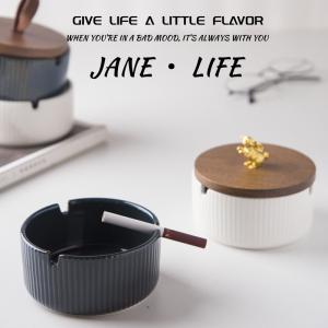 Quality 2024 Father'S Day Gift Round Ceramic Ashtray With Lid Luxury Vintage Porcelain Design wholesale