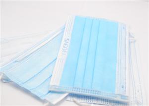 Quality Anti Bacteria Nonwoven Disposable Surgical Masks 3 Ply With Low Breathing Resistance wholesale