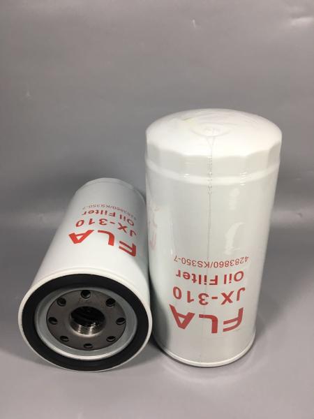 Excavator engine parts,Hitachi oil filter good quality KS350-7 4283860 for 6BD1