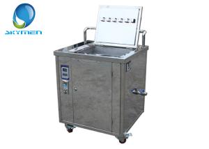 Quality Skymen Ultrasonic Golf Club Cleaner Token Operated And Counter wholesale