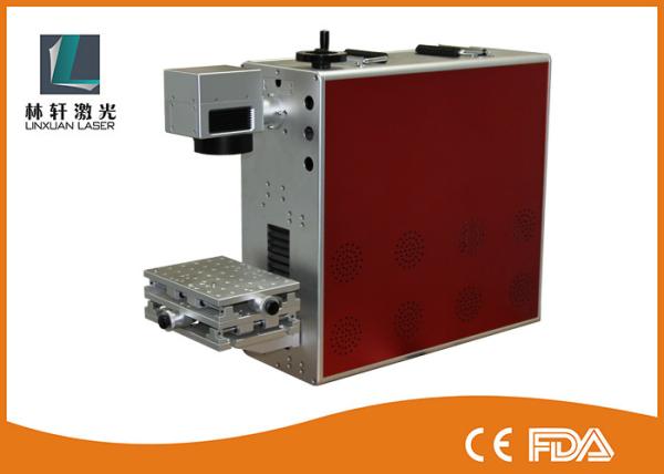 Air Cooling Fiber Metal Laser Engraving Machine For Gold / Stainless Steel /