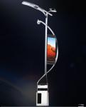 5g Smart led Street Lights LED Road Lamp 100-240V White Red Blue color available