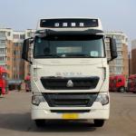 Used Truck HOWO T7H 6×4 Tractor A Powerhouse for Efficient Transportation