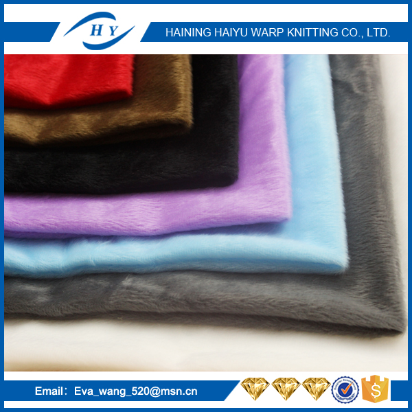 indian fabric wholesale solid dyed velboa velboa