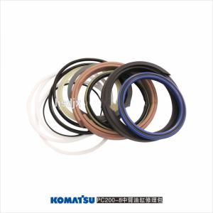Quality PC200 8 Komatsu Excavator Seal Kit Adjustable Cylinder wholesale