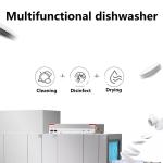 Controllable Temperature Restaurant Dish Washing Machine 48KW