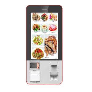 Quality Credit card payment kiosk wholesale