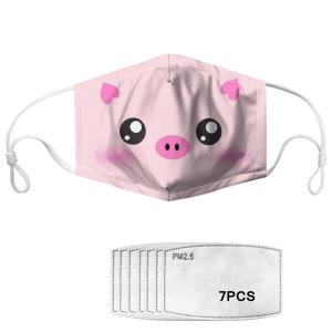 Quality Printed Reusable Washable Kids Dust Face Mask wholesale