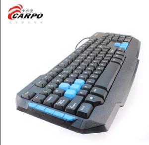 Quality Promote sales of 2014 year keyboard wholesale