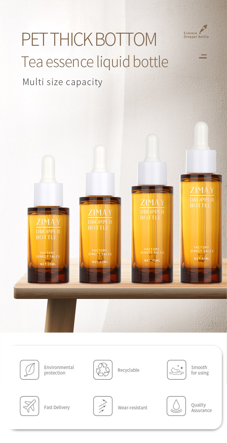 OEM ODM 50ml Cosmetic Dropper Bottle Amber Essential Oil Bottle Packaging